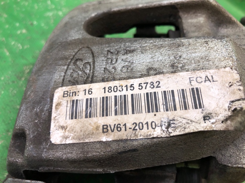 Суппорт тормозной передний правый FOCUS 10-18 2016 MK3 2.0 C20HDEX