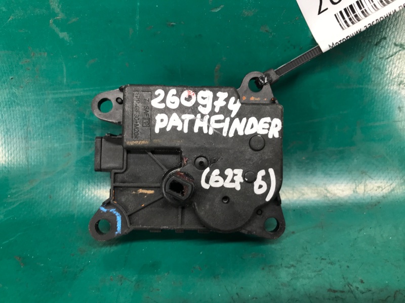 Моторчик заслонки печки левый NISSAN PATHFINDER R52 12-21 R52 3.5