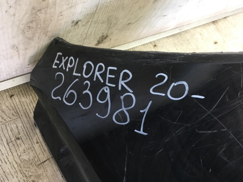 Бампер передний EXPLORER 20-