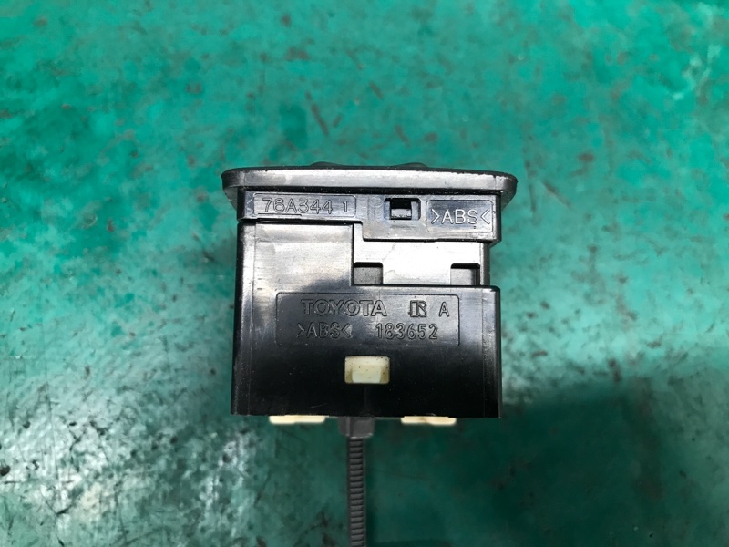 Блок управления зеркалами SOLARA 03-09 COUPE 2.4 2AZFE