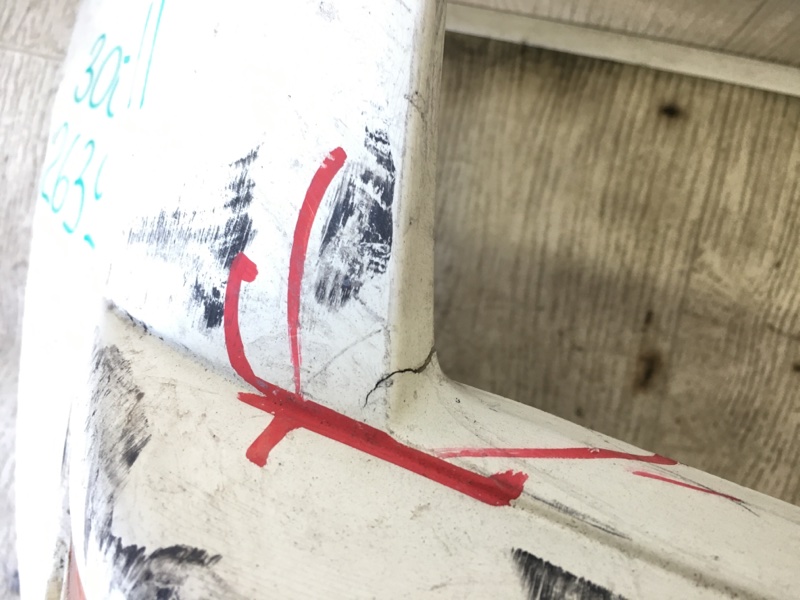 Бампер передний 300 04-10 2008 Седан 3.5 EGG