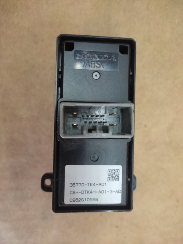 Кнопка стеклоподъемника задняя ACURA ILX 12-16 Седан 1.5 HYBRID