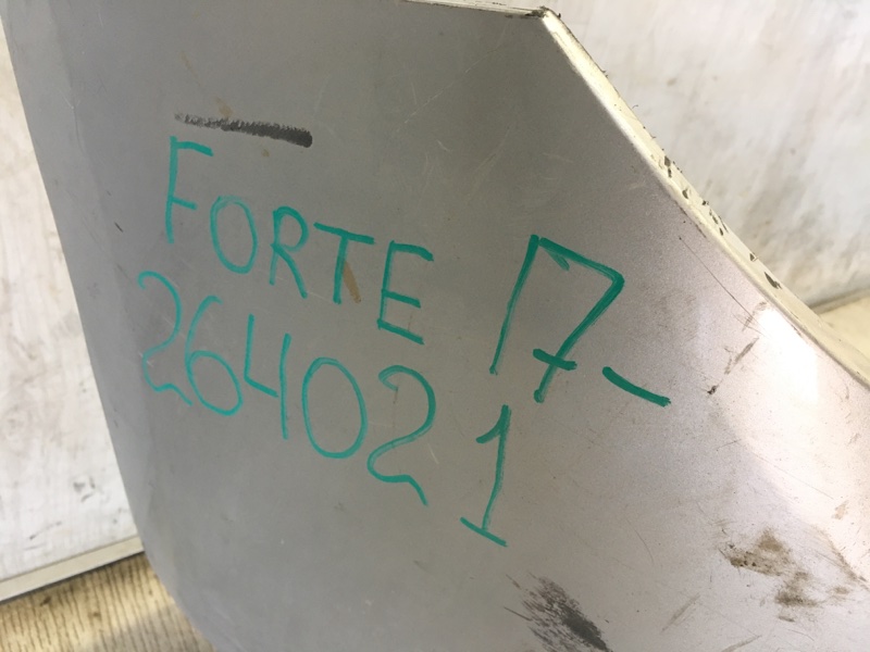 Бампер передний FORTE YD 12-