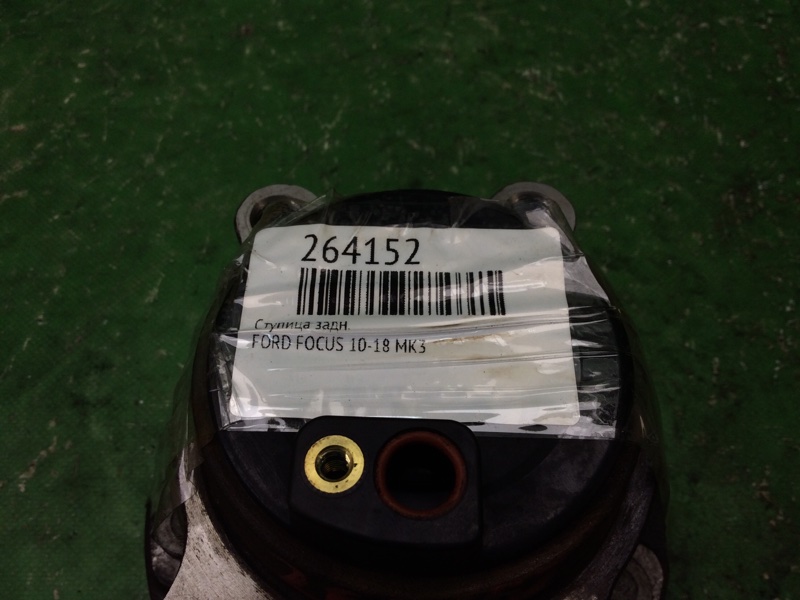 Ступица задняя FOCUS 10-18 MK3 Ступица задняя FOCUS 10-18 MK3