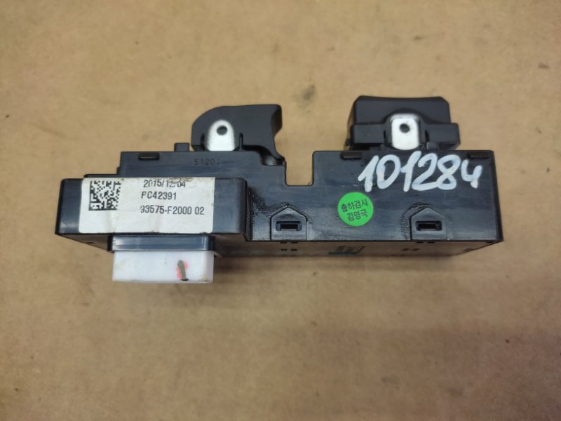 Кнопка стеклоподъемника передняя правая ELANTRA AD 16- 2017 Седан 2.0 Кнопка стеклоподъемника передняя правая ELANTRA AD 16- 2017 Седан 2.0