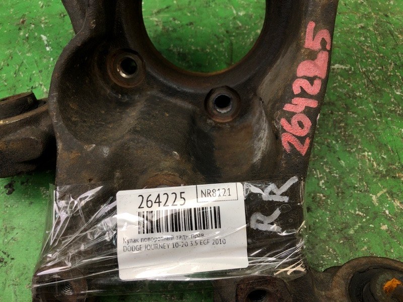 Цапфа задняя правая JOURNEY 08-20 2010 3.5 EGF