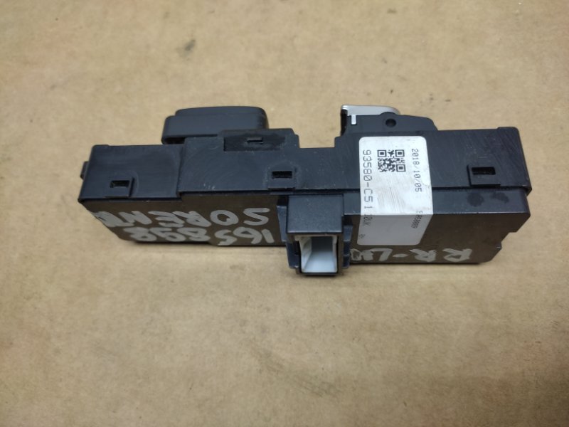 Кнопка стеклоподъемника задняя SORENTO UM 14- 2.2 Кнопка стеклоподъемника задняя SORENTO UM 14- 2.2