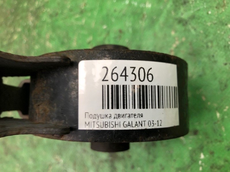 Подушка двигателя GALANT 03-12