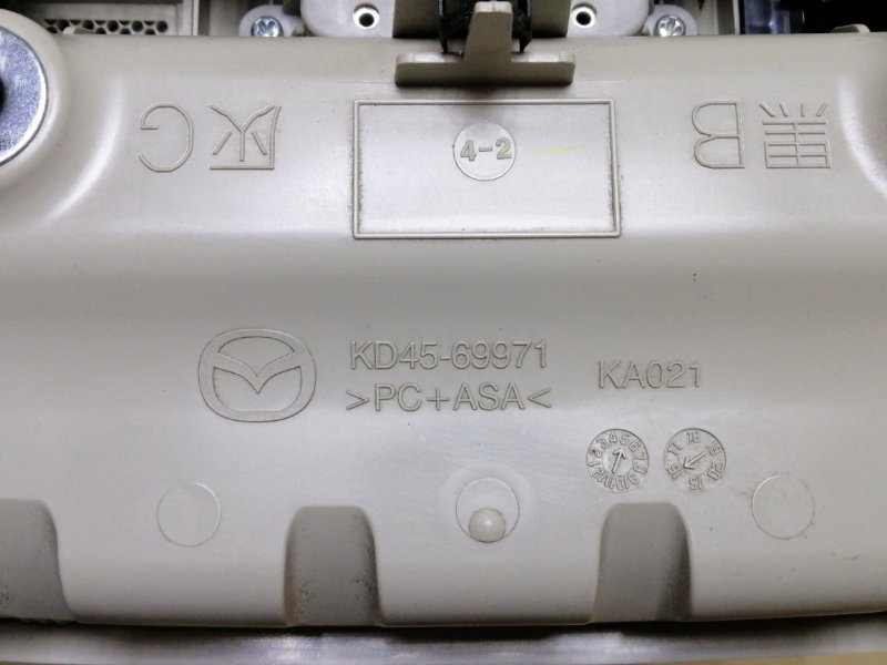 Плафон салона передний CX-5 (KE) 11-17 2016 2.5