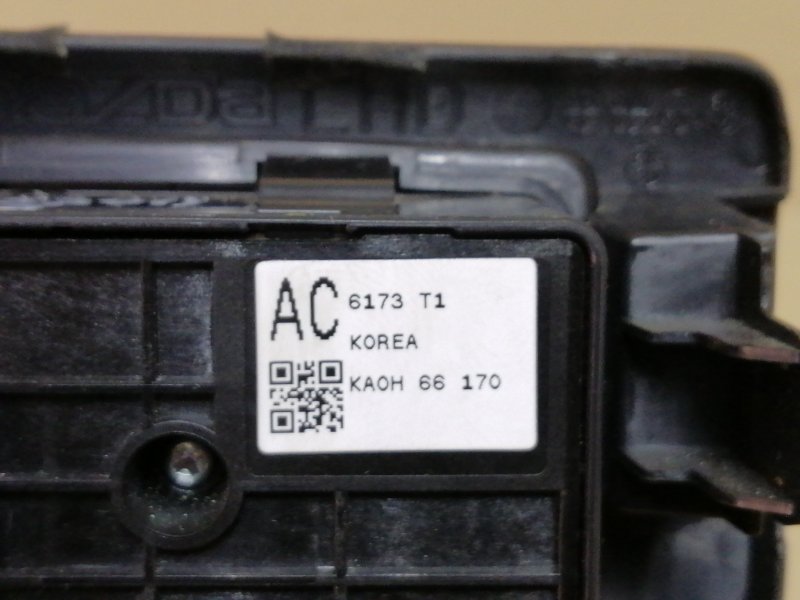 Блок кнопок торпедо MAZDA CX-5 (KE) 11-17 2.5