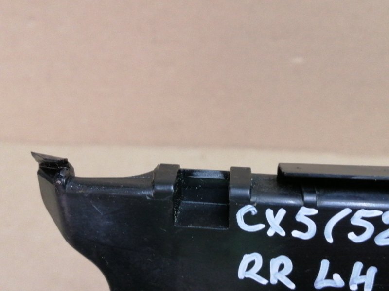 Кронштейн заднего бампера левый MAZDA CX-5 (KE) 11-17 2.5