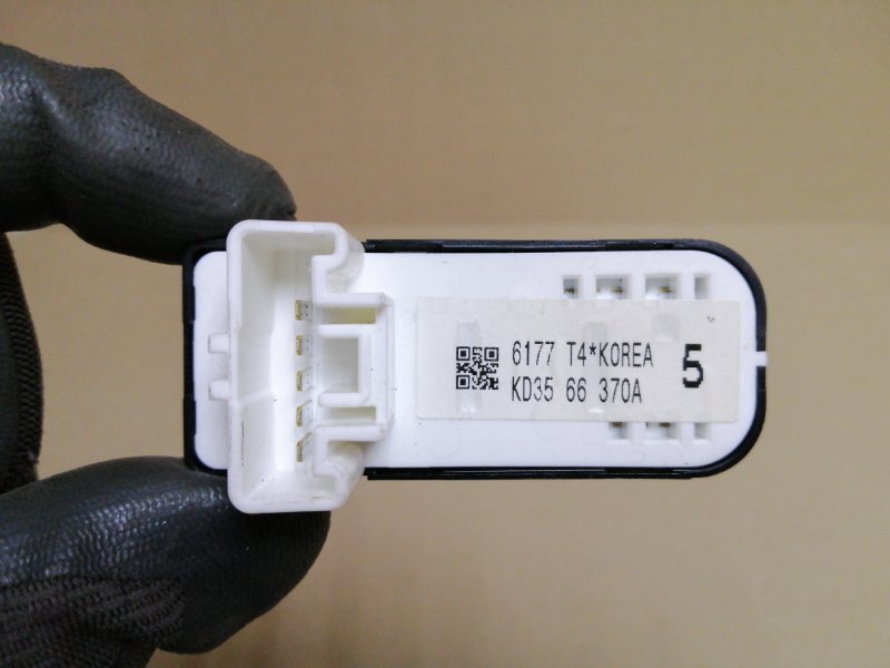 Кнопка стеклоподъемника задняя правая CX-5 (KE) 11-17 2016 2.5 Кнопка стеклоподъемника задняя правая CX-5 (KE) 11-17 2016 2.5