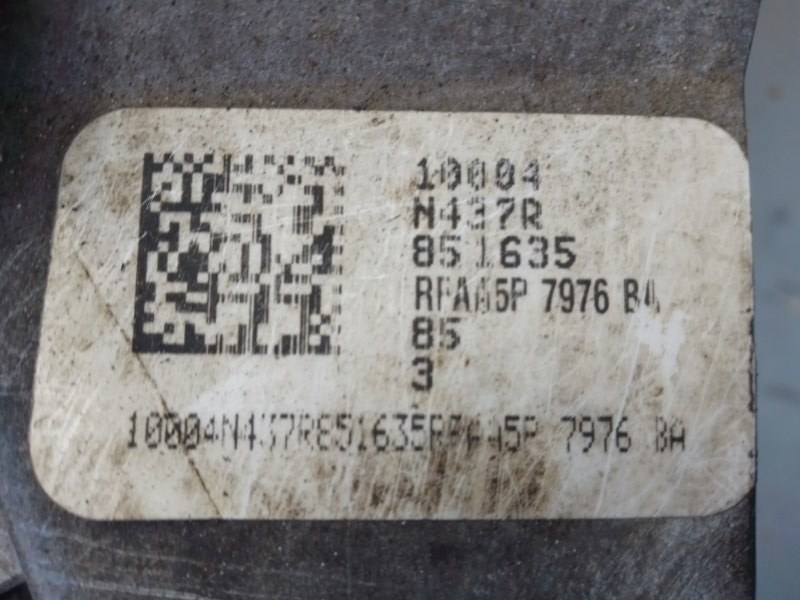 АКПП EDGE 06-14 2010 T35PDED