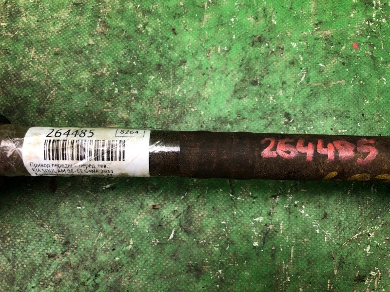 Привод передний передний левый SOUL AM 08-13 2011 G4NA