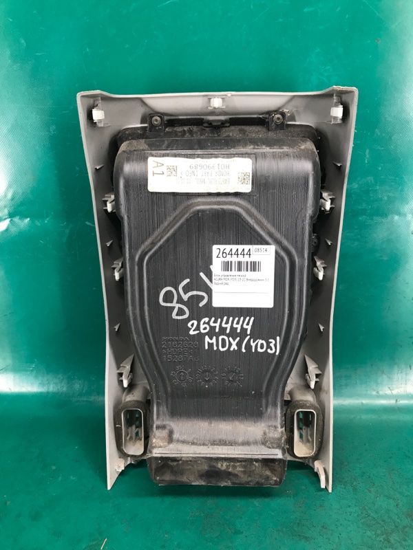 Блок управления печкой задний MDX (YD3) 13-21 2016 Внедорожник 3.5 J35Y5
