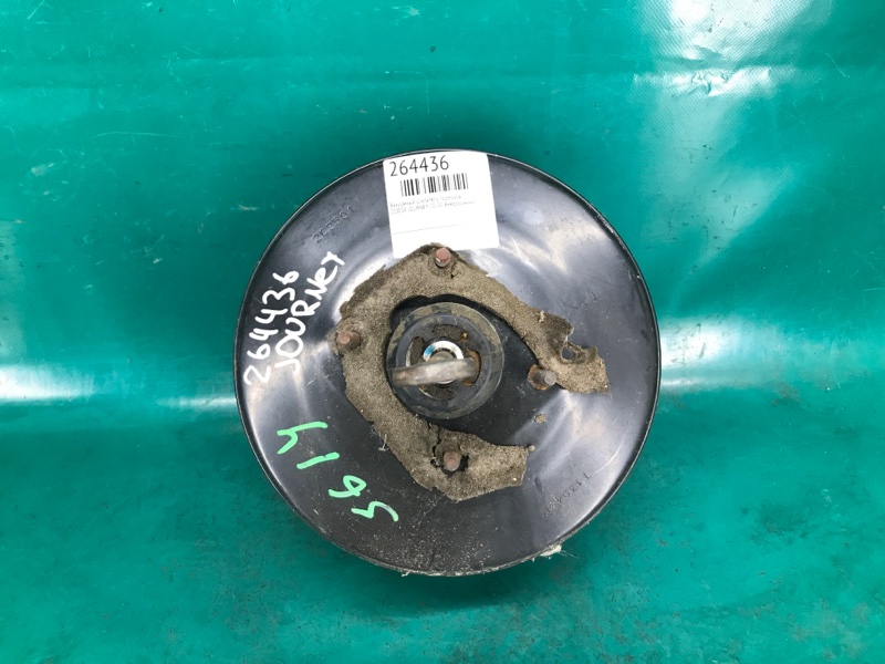 Вакуумный усилитель тормозов DODGE JOURNEY 08-20 Внедорожник Вакуумный усилитель тормозов DODGE JOURNEY 08-20 Внедорожник