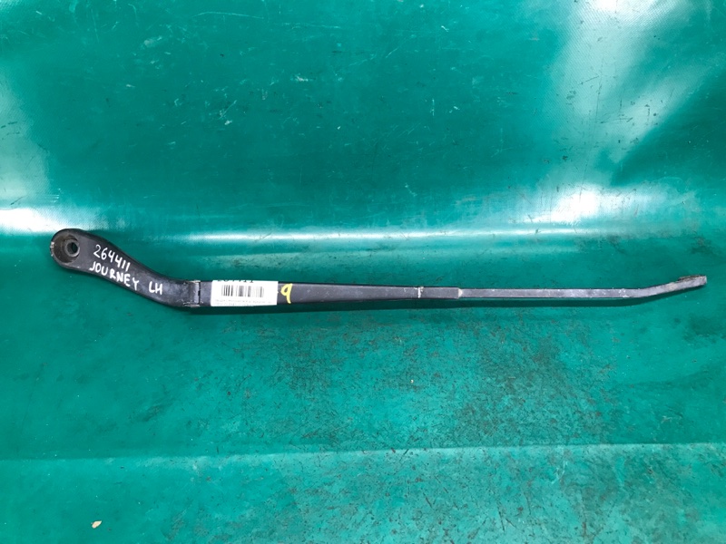 Поводок стеклоочистителя передний левый DODGE JOURNEY 08-20 Внедорожник 68235446AA Б/У