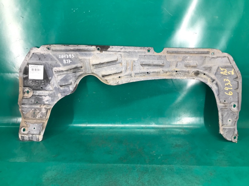 Защита двигателя NISSAN SENTRA B17 12-21 2014 Седан 1.8 758923SH0A Б/У