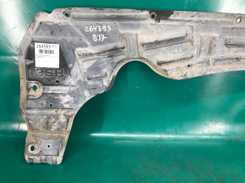 Защита двигателя NISSAN SENTRA B17 12-21 Седан 1.8