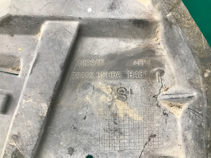 Защита двигателя SENTRA B17 12-21 2015 Седан 1.8 MRA8DE Защита двигателя SENTRA B17 12-21 2015 Седан 1.8 MRA8DE