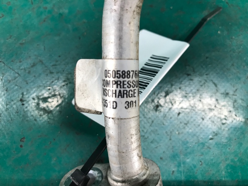 Трубка кондиционера JOURNEY 08-20 Внедорожник 3.6