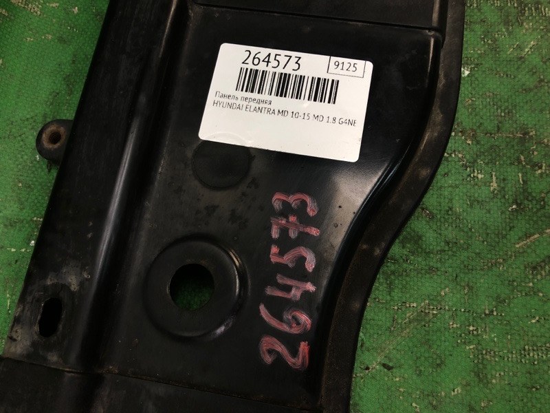 Панель передняя ELANTRA MD 10-15 2015 MD 1.8 G4NB