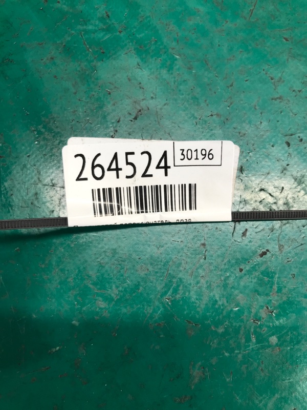 Подрулевой переключатель правый LAND CRUISER PRADO 150 09-17 2010 Внедорожник 3.0 1KDFTV