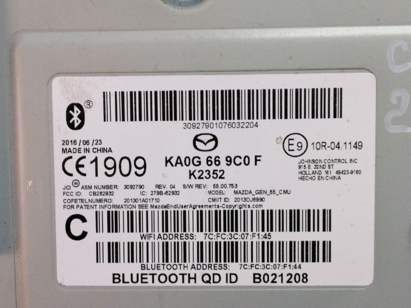 Блок управления блютуз MAZDA CX-5 (KE) 11-17 2.5