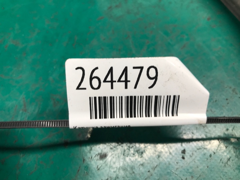 Катушка зажигания JOURNEY 08-20 Внедорожник 3.6