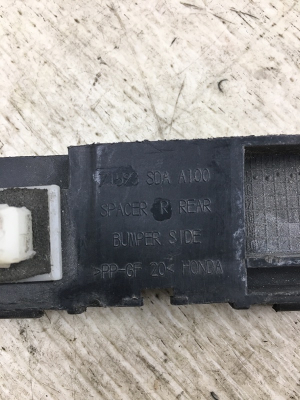 Кронштейн заднего бампера задний правый ACCORD CL7 / TSX 03-08 Кронштейн заднего бампера задний правый ACCORD CL7 / TSX 03-08