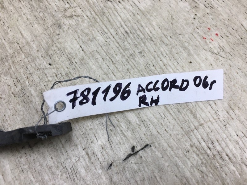 Кронштейн заднего бампера задний правый ACCORD CL7 / TSX 03-08 Кронштейн заднего бампера задний правый ACCORD CL7 / TSX 03-08