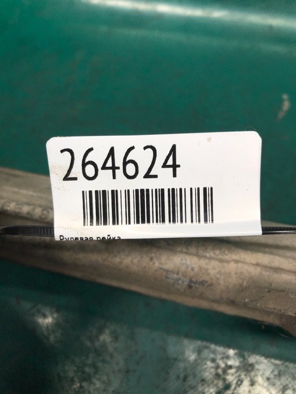 Рулевая рейка X-TRAIL T31 07-14 T31