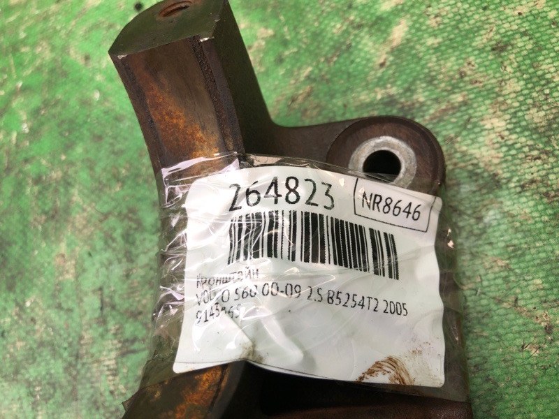 Кронштейн S60 00-09 2005 2.5 B5254T2