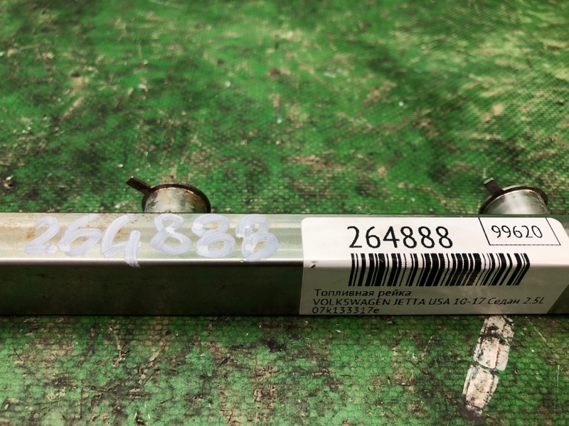 Топливная рейка JETTA USA 10-17 2011 Седан CBTA 2.5L