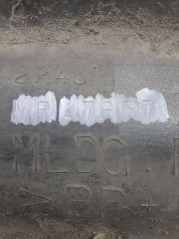 Накладка двери передняя левая MITSUBISHI PAJERO 99-06