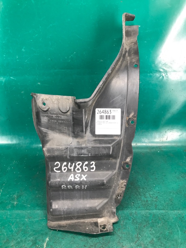 Подкрылок задний правый ASX / OUTLANDER SPORT 10-21 2015 Внедорожник 2.0 4B11