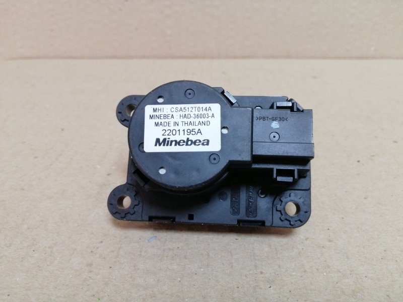 Моторчик заслонки печки MITSUBISHI OUTLANDER GF 12- 2.4 Моторчик заслонки печки MITSUBISHI OUTLANDER GF 12- 2.4