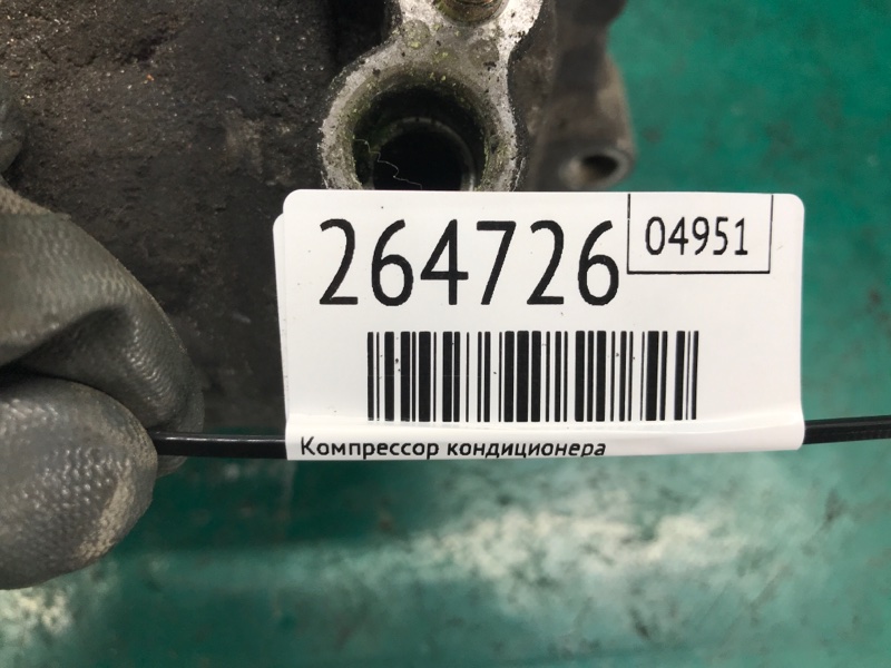 Компрессор кондиционера I35 00-04 2004 Седан 3.5 VQ35DE