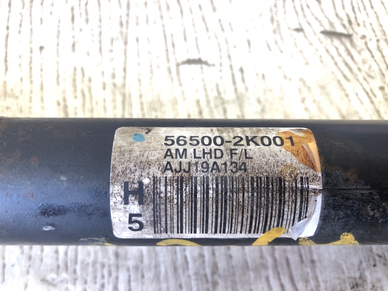 Рулевая рейка SOUL AM 08-13 2011 G4NA