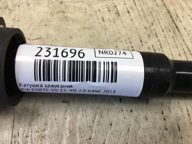 Катушка зажигания FORTE YD 12- 2013 YD 2.0 G4NC