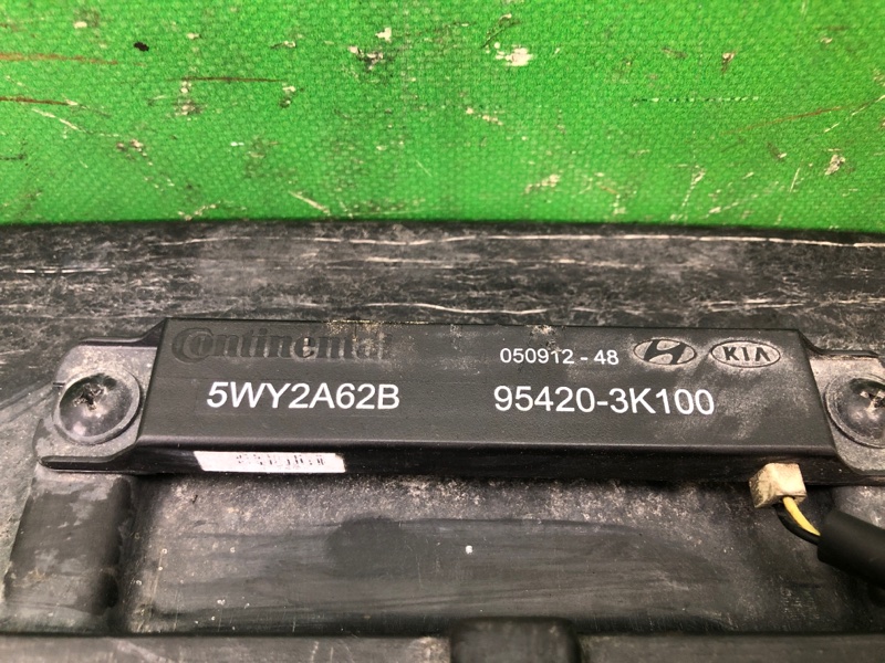 Усилитель заднего бампера SONATA YF 10-14 2012 Седан 2.4 G4KK