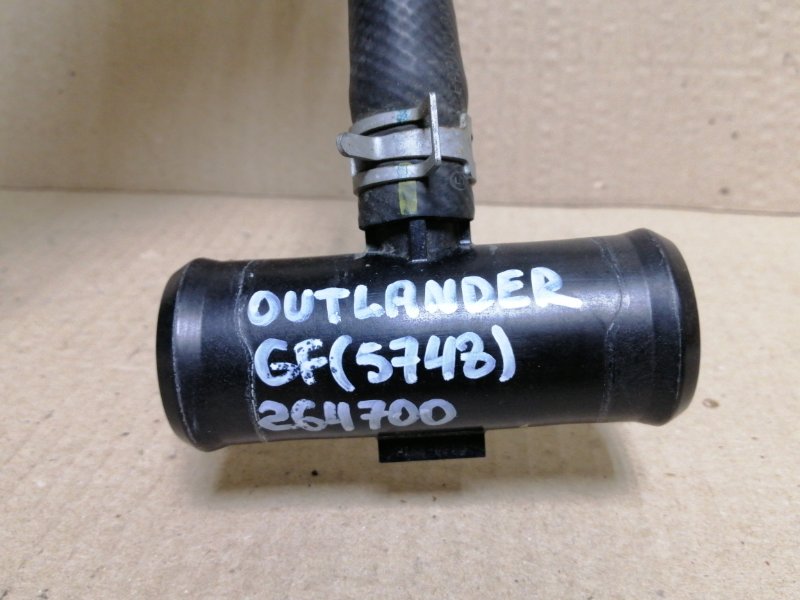 Патрубок системы охлаждения OUTLANDER GF 12- 2019 2.4