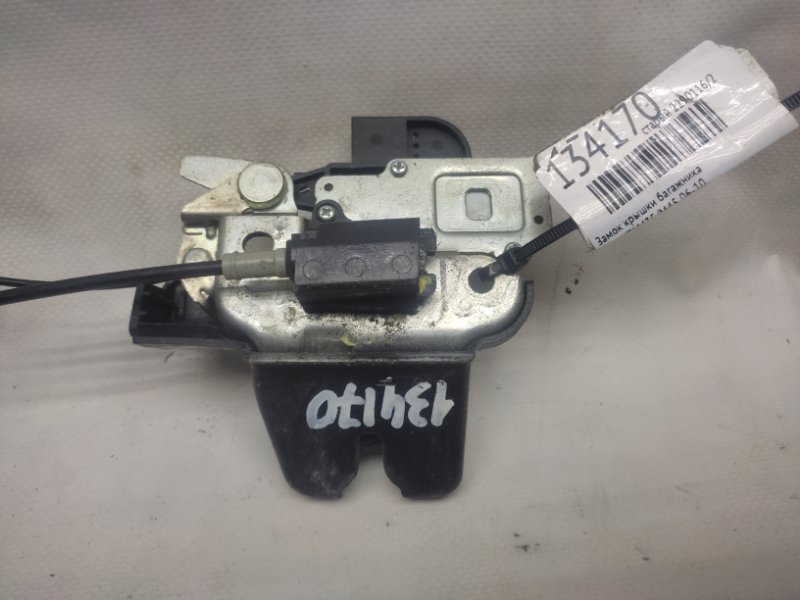 Замок крышки багажника M35/M45 04-10