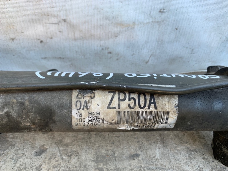 Рулевая рейка FRONTIER 04-21 2014 D40 4.0 VQ40DE