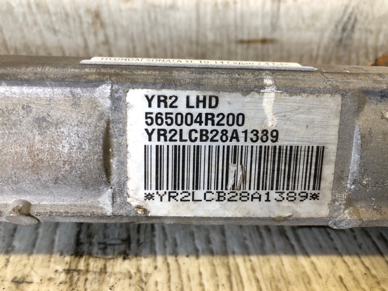 Рулевая рейка SONATA YF 10-14 2012 Седан 2.4 G4KK