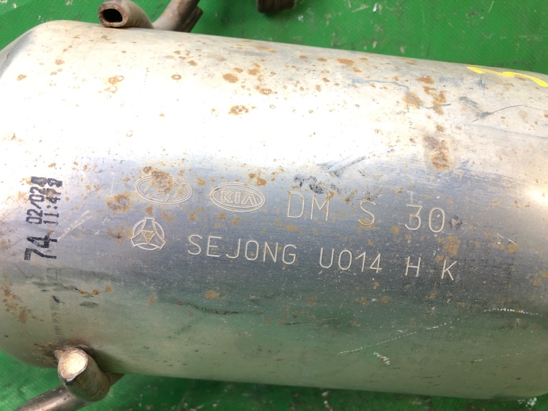 Глушитель SANTA FE (DM) 12-18 2013 2.4 G4KJ