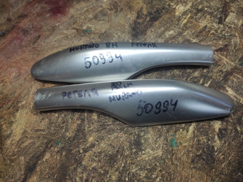 Заглушка рейлинга NISSAN MURANO Z50 02-07 73870-CC20A Б/У