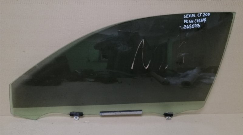 Стекло двери переднее левое LEXUS CT200 11-17 2013 1.8 2ZRFXE 68102-76010 Б/У