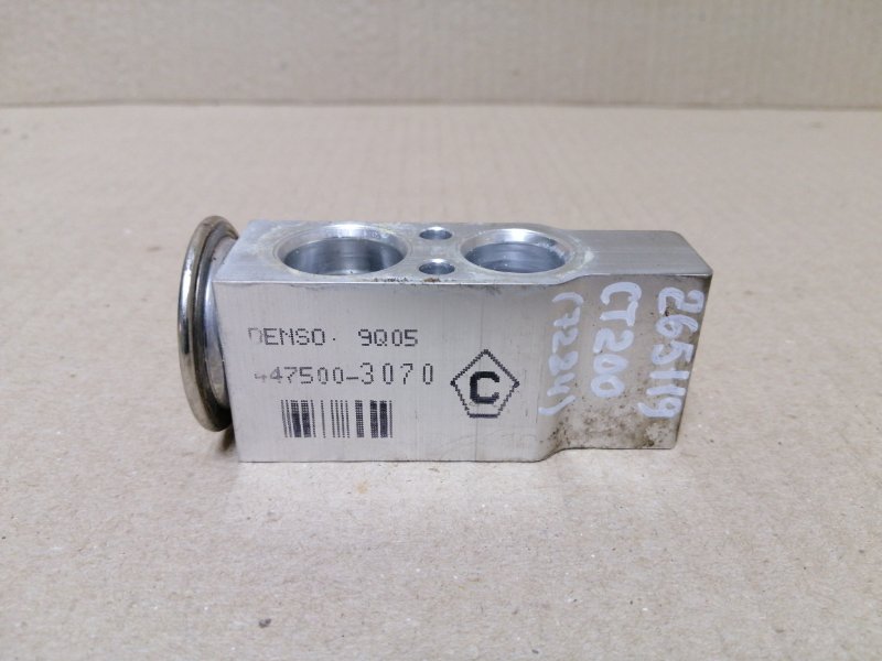 Запчасть клапан кондиционера LEXUS CT200 11-17 2013 1.8 2ZRFXE 88515-26070 Б/У Клапан кондиционера LEXUS CT200 11-17 2013 1.8 2ZRFXE 88515-26070 Б/У