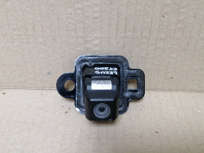Камера заднего вида LEXUS CT200 11-17 2013 1.8 2ZRFXE 86790-76010 Б/У